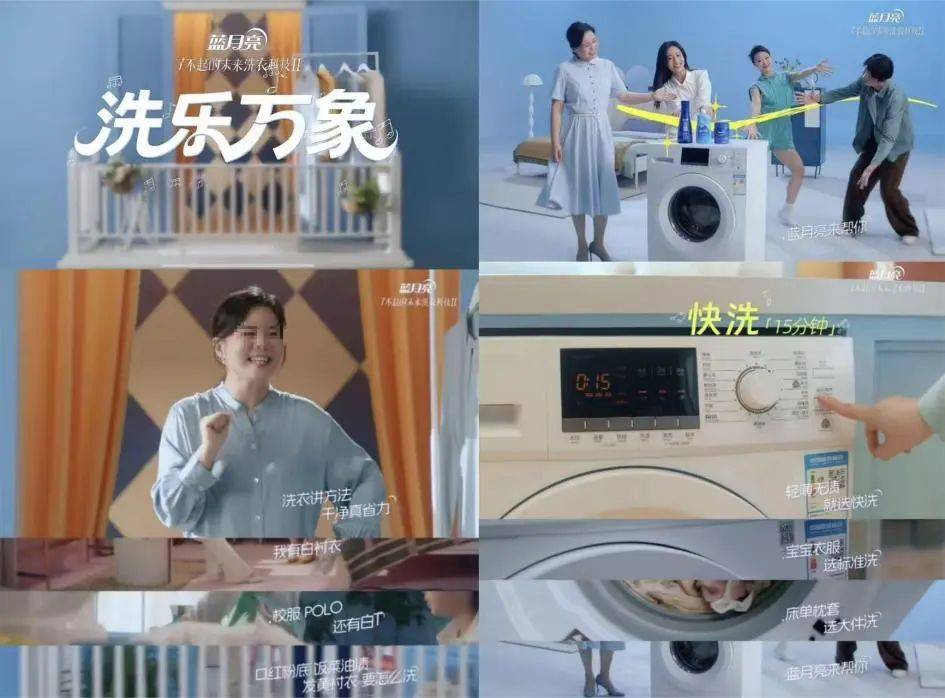 销换来4亿亏损“洗衣液一哥”跌落神坛？开元ky棋牌市值暴跌80%！50亿营(图5)