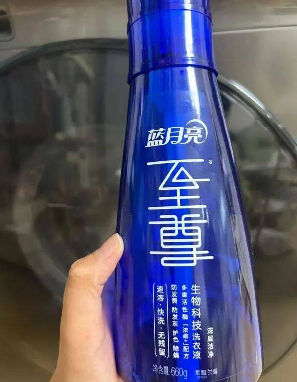 销换来4亿亏损“洗衣液一哥”跌落神坛？开元ky棋牌市值暴跌80%！50亿营(图6)