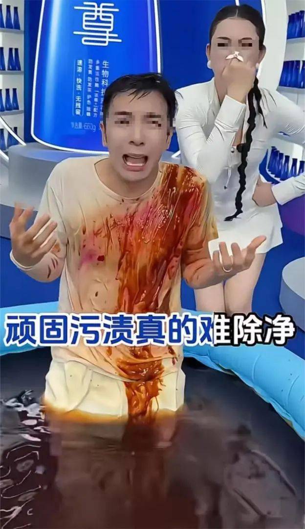 销换来4亿亏损“洗衣液一哥”跌落神坛？开元ky棋牌市值暴跌80%！50亿营(图16)