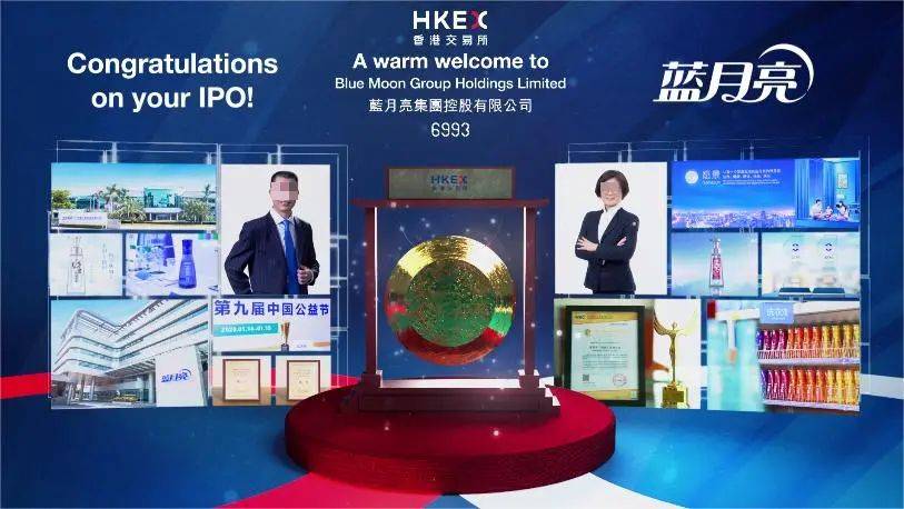 销换来4亿亏损“洗衣液一哥”跌落神坛？开元ky棋牌市值暴跌80%！50亿营(图18)