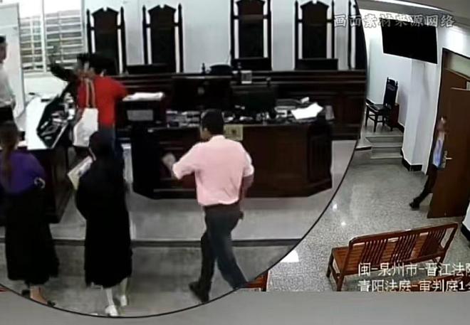 手被认定互殴拘留三日罚款五百开元棋牌晋江