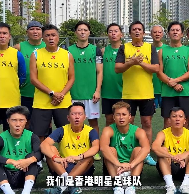 嘲身材走样神似齐秦现身球场献唱开元ky棋牌75岁谭咏麟踢球被(图6)