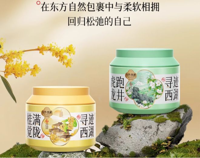 洁净+持久留香这几款产品各有专攻开元棋牌洗衣凝珠推荐哪款？高效(图2)